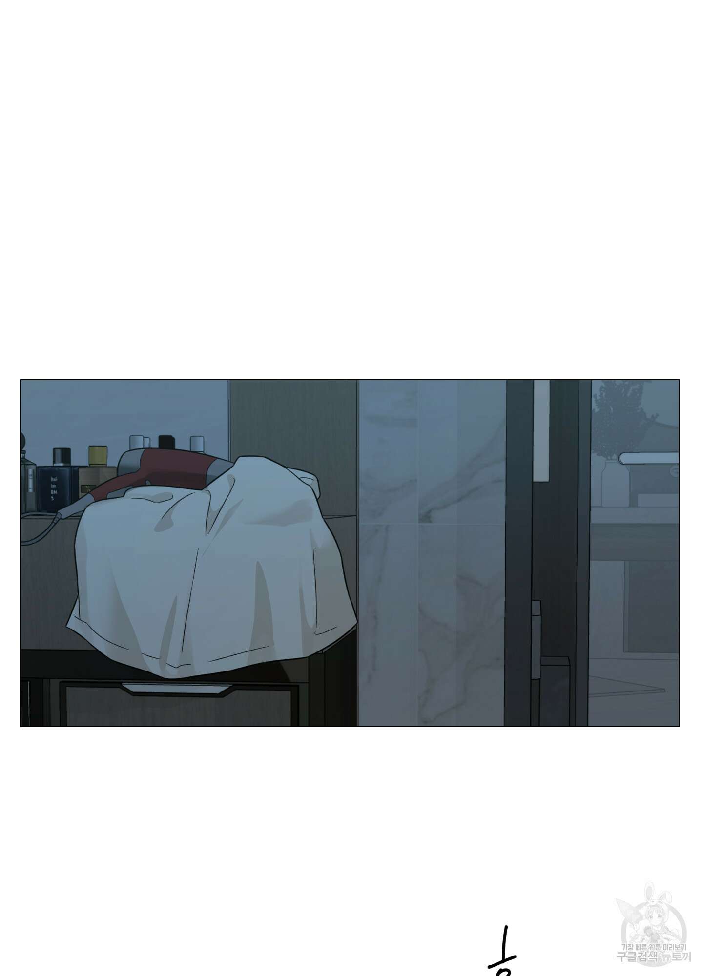 새디스틱 뷰티 외전 32화 7