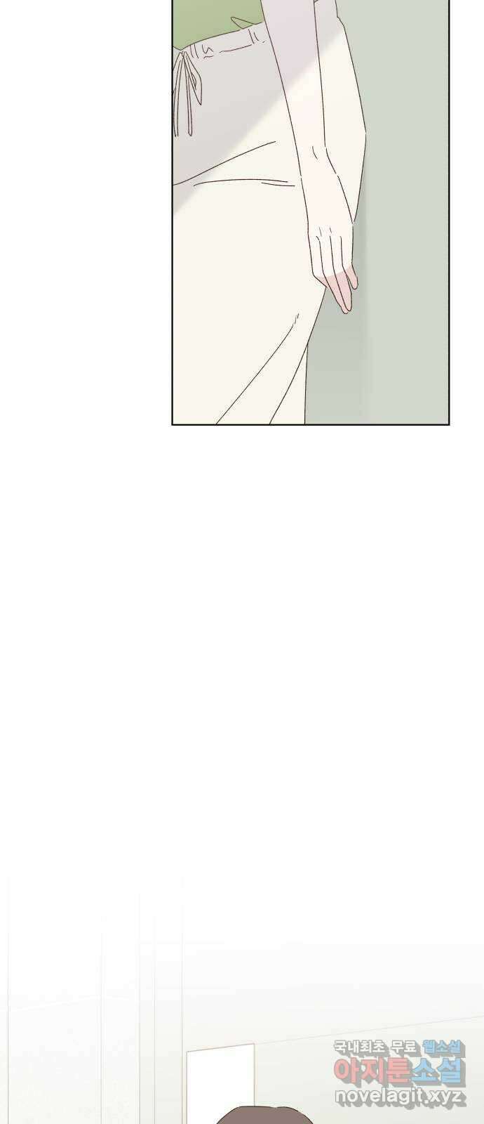 선을 넘은 연애 46화 8