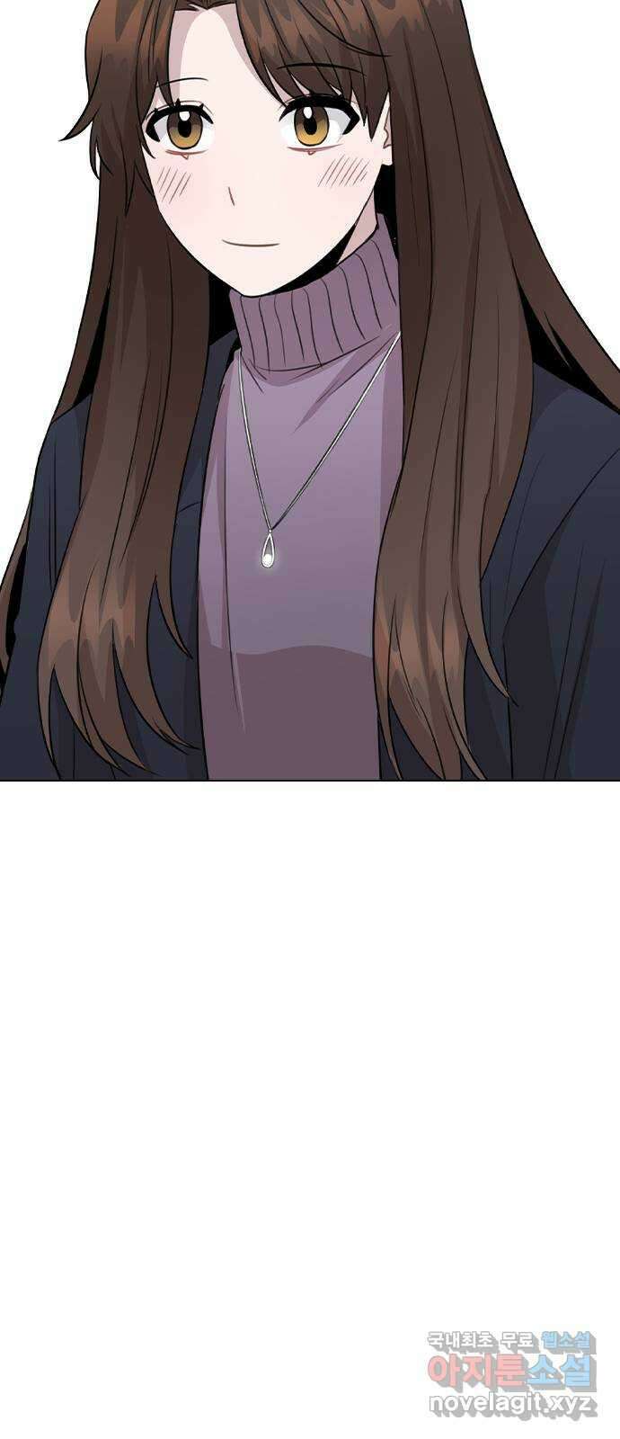 이게 아닌데 79. 대표 김로아 35