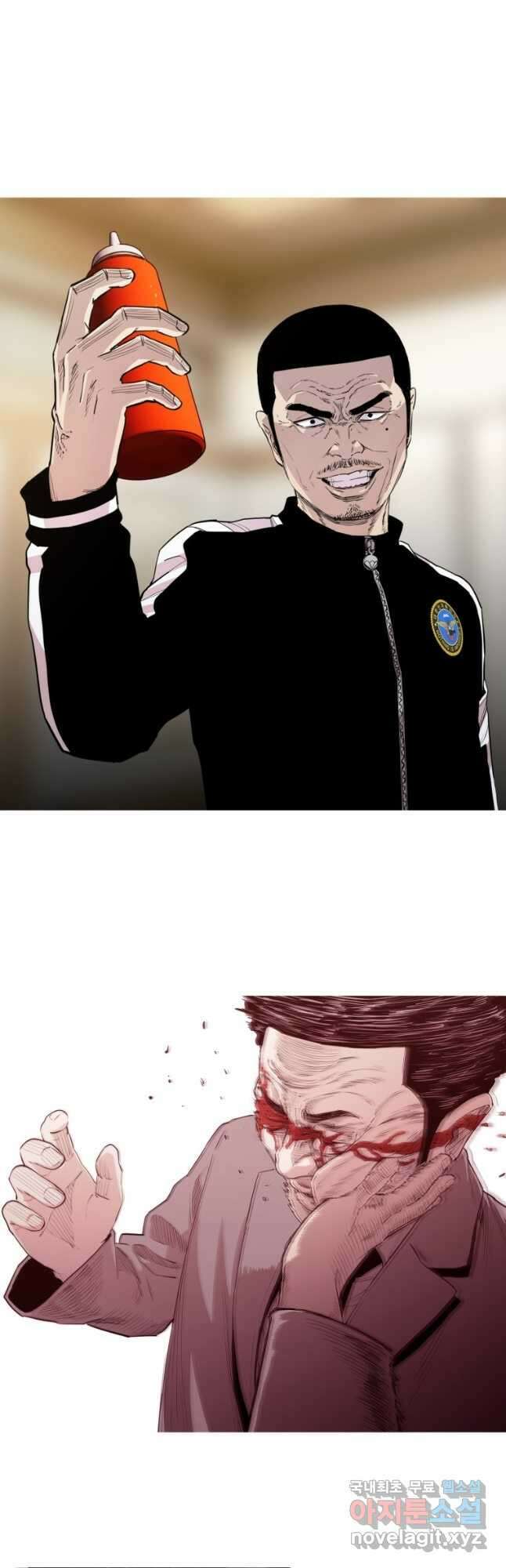 귀싸대기 후기 21