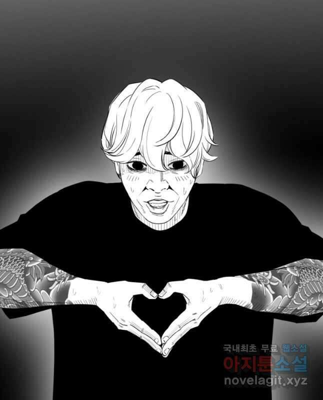 귀싸대기 후기 30
