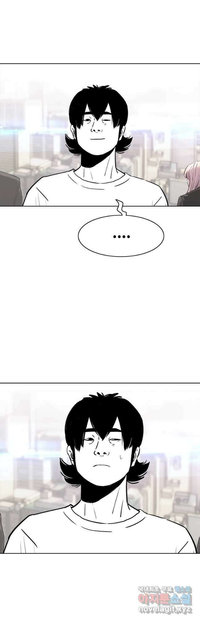 귀싸대기 후기 41