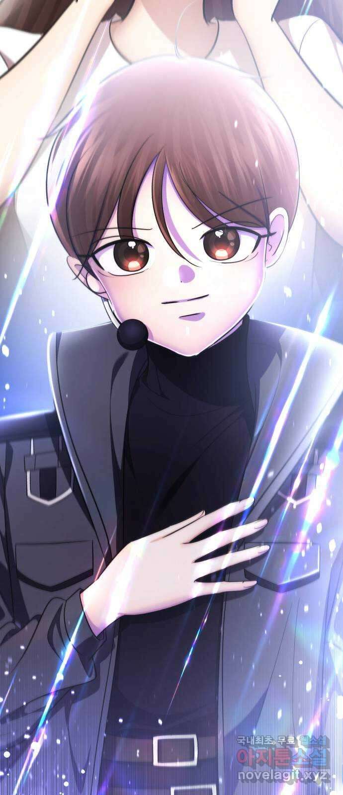존잘주의 연하늘 ending.1 28