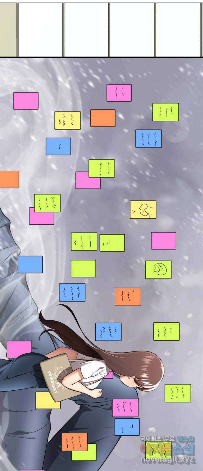 존잘주의 연하늘 ending.1 38