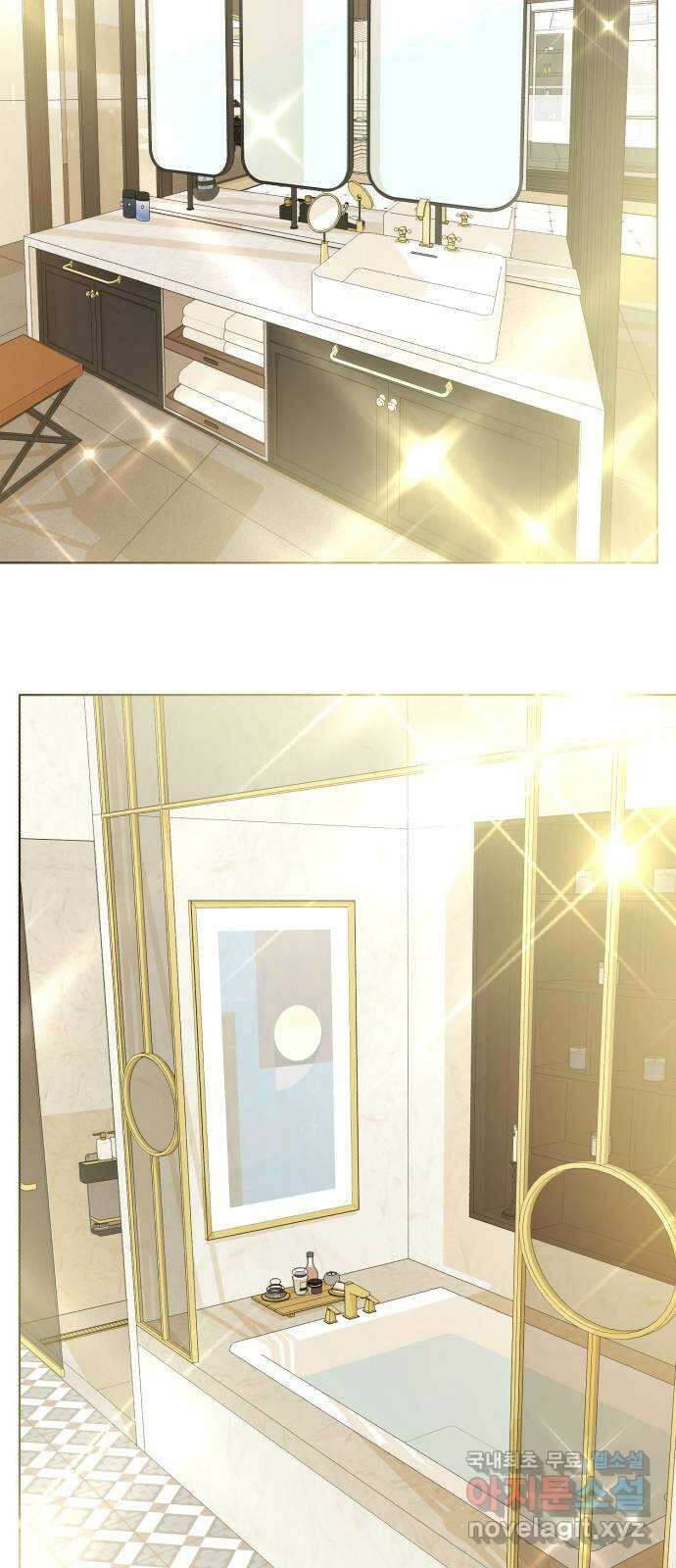 존잘주의 연하늘 ending.1 70