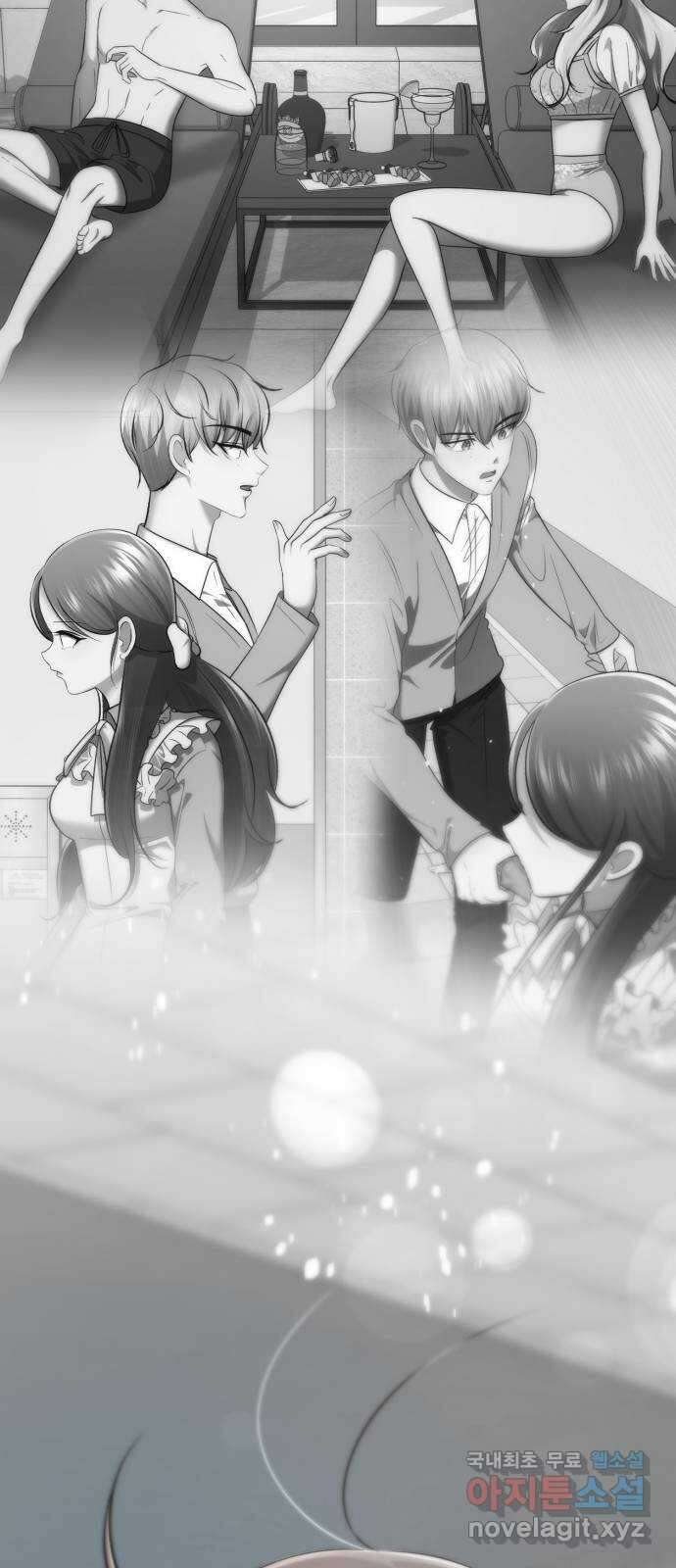 존잘주의 연하늘 ending.1 147