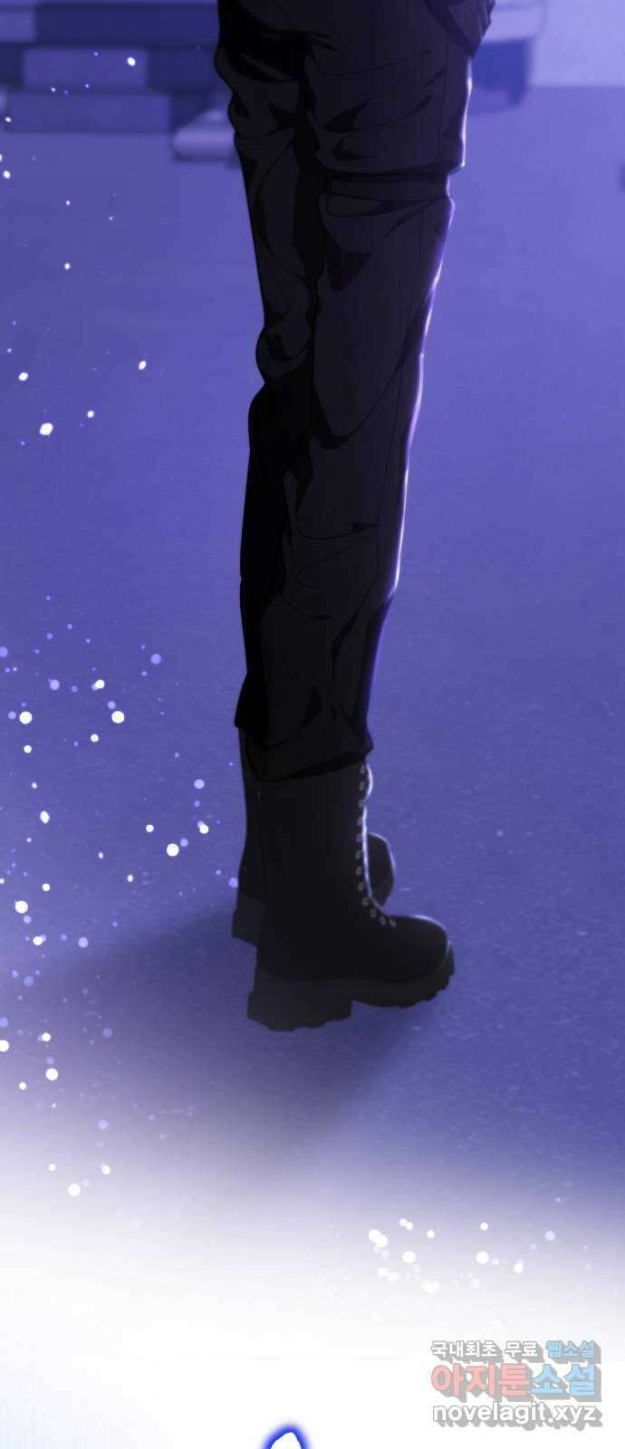 존잘주의 연하늘 ending.1 154