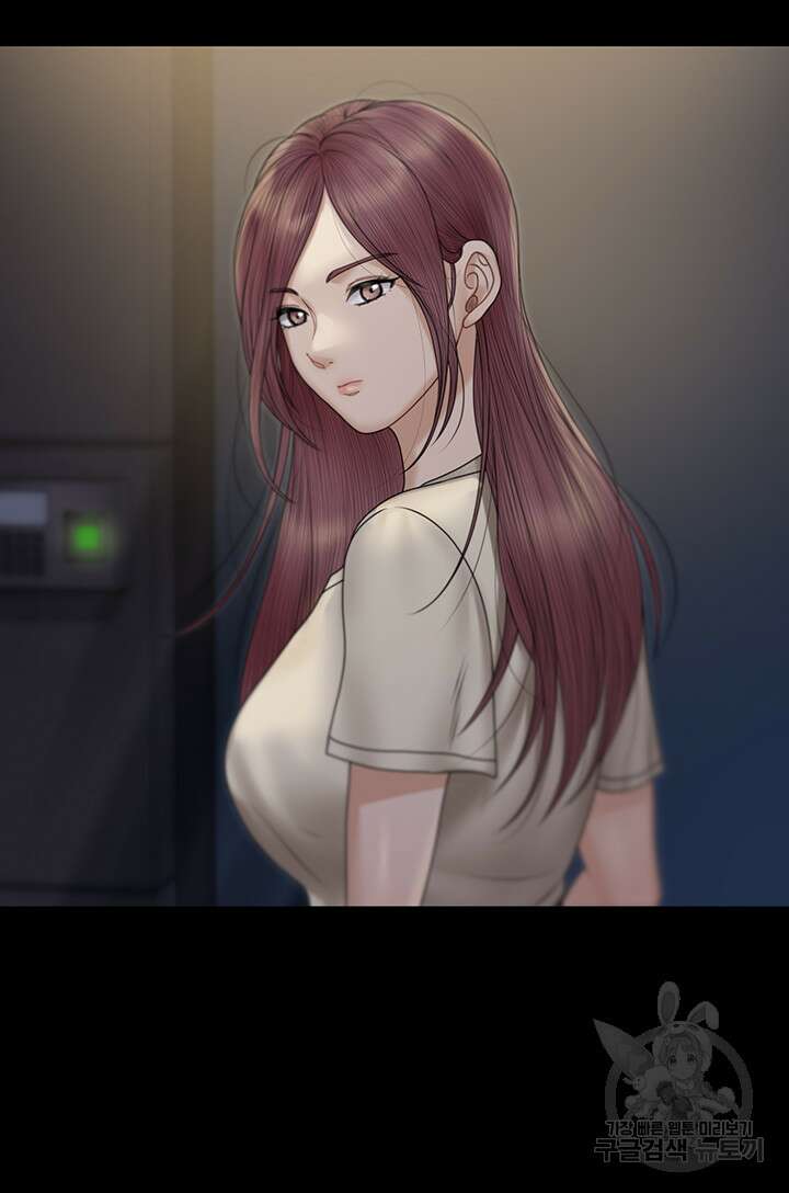 그남자의 자취방 166화 4