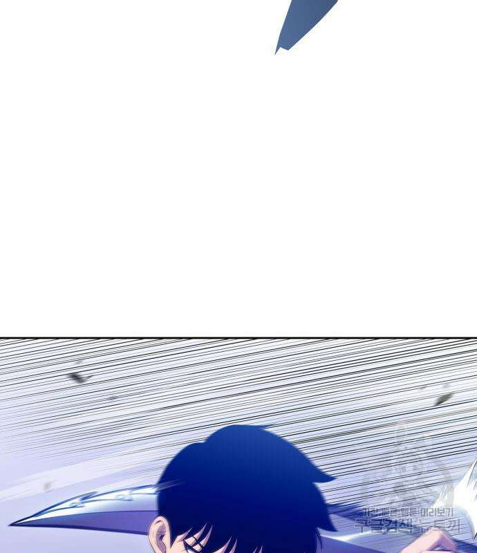 나 혼자 만렙 뉴비 101화 30
