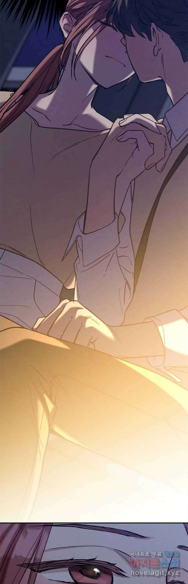 눈부시게 빛나는 102화 6