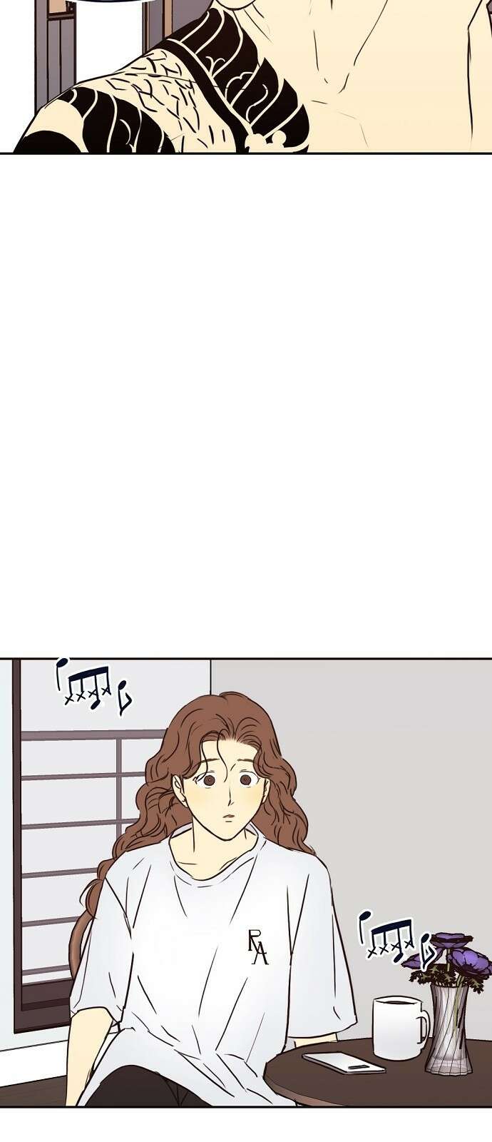 랑데뷰 70화 운수 나쁜 날(3) 15