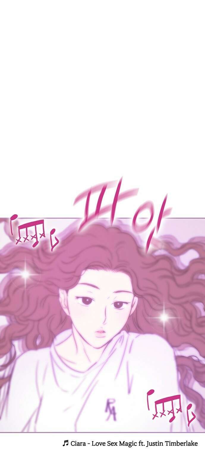 랑데뷰 70화 운수 나쁜 날(3) 16