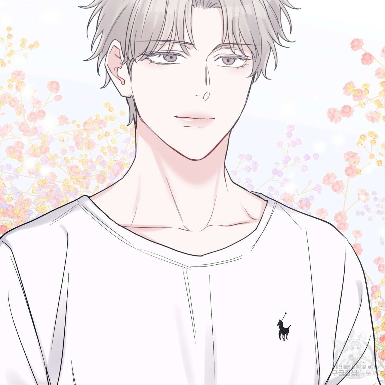 모노크롬 루머 58화 102