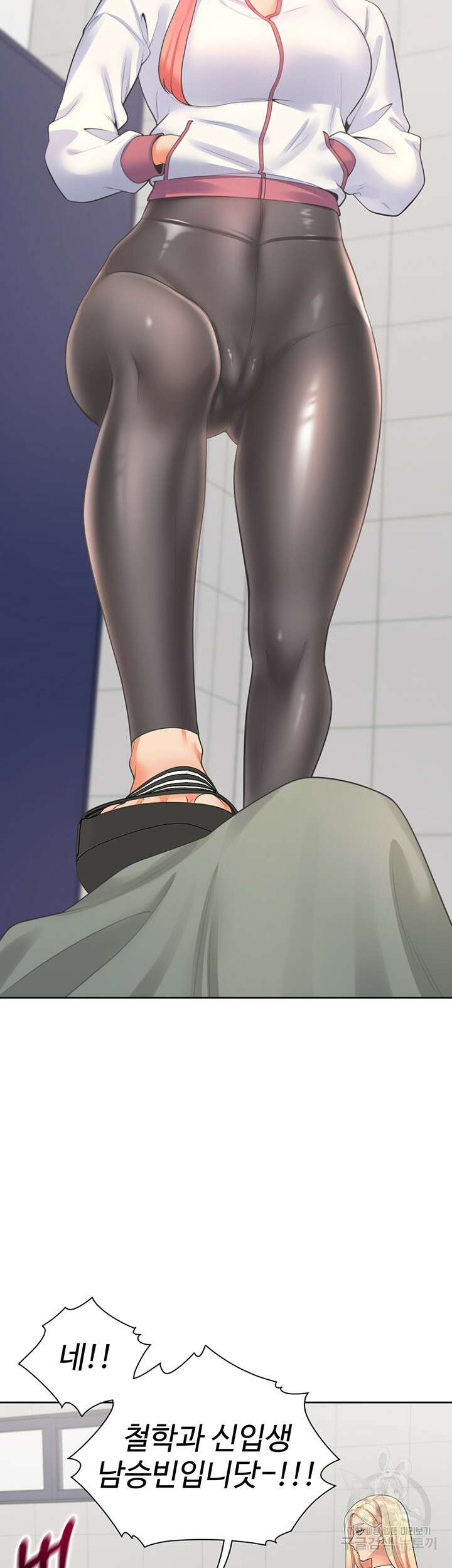 이층침대 6화 9