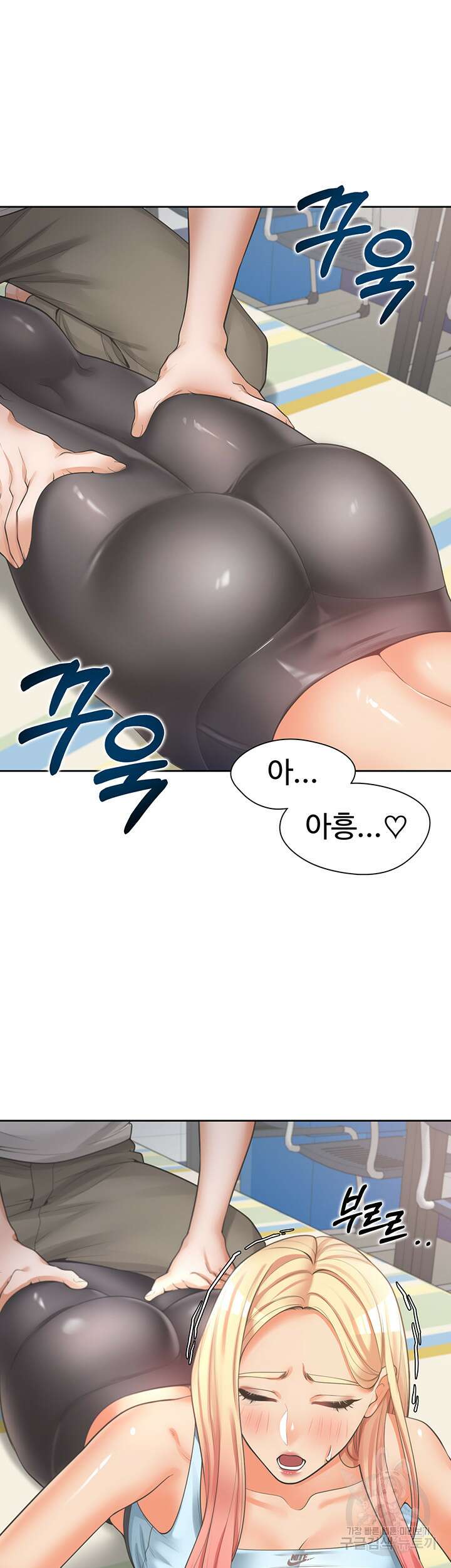 이층침대 6화 14
