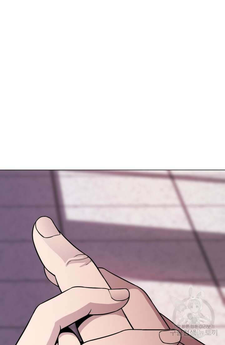 고등신화전 19화 22
