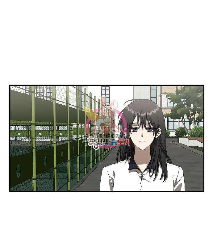 꿈에서 자유로 59화 1
