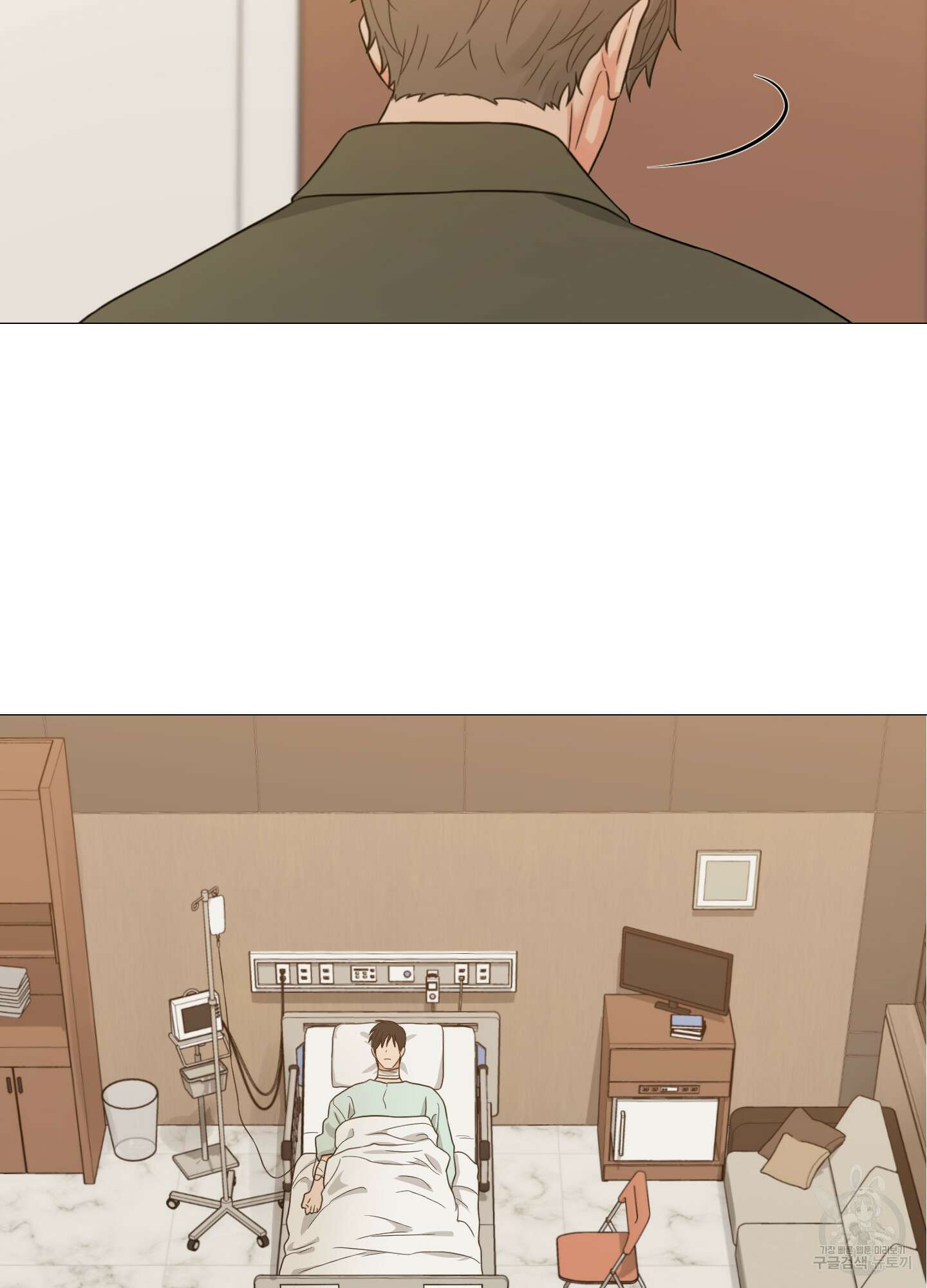 새디스틱 뷰티 외전 37화 완결 5