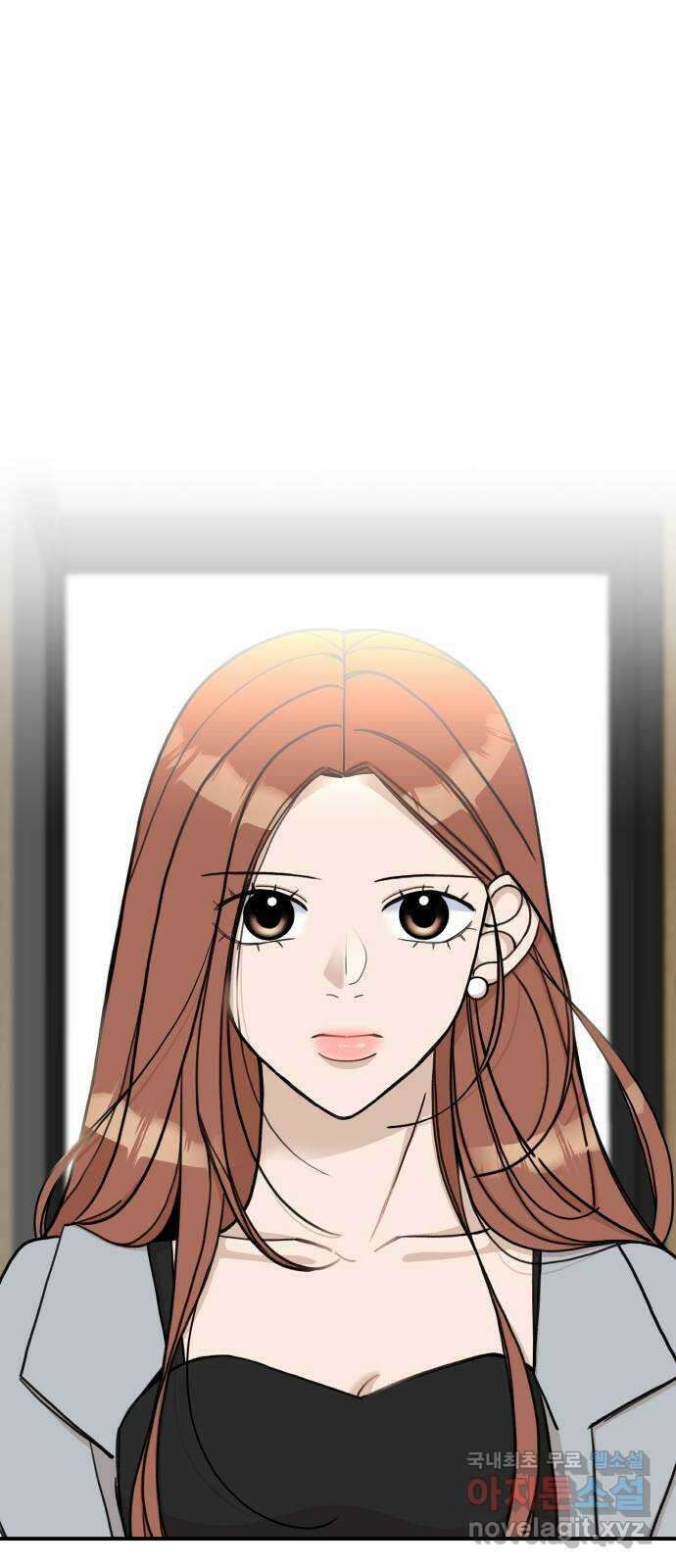 AI 유하 36화 3