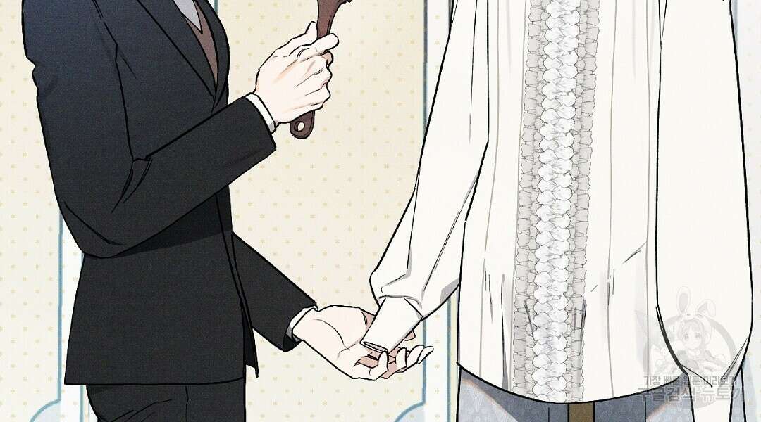 망나니 황자가 오메가인 걸 숨김 9화 26