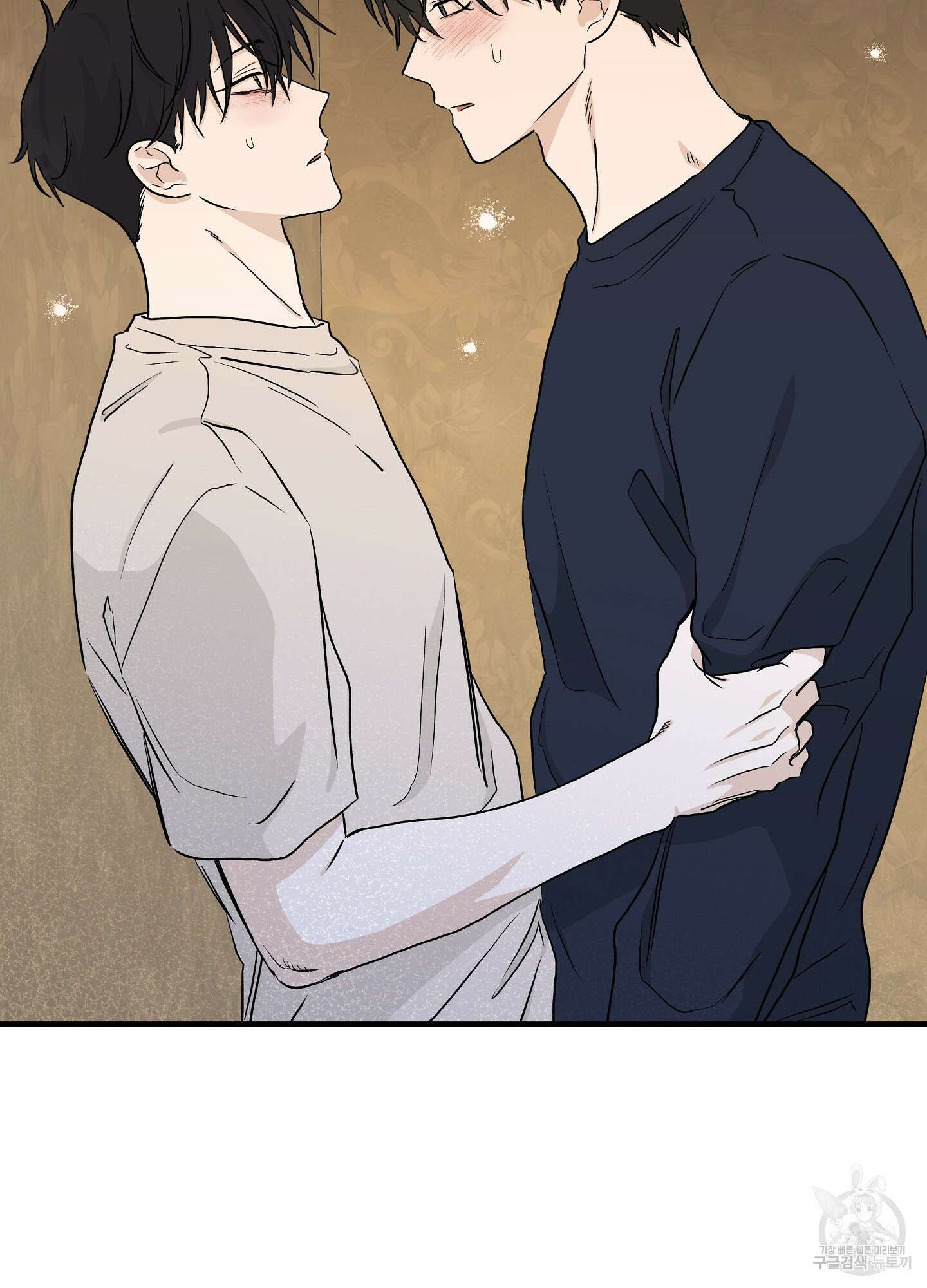 물가의 밤 45화 67