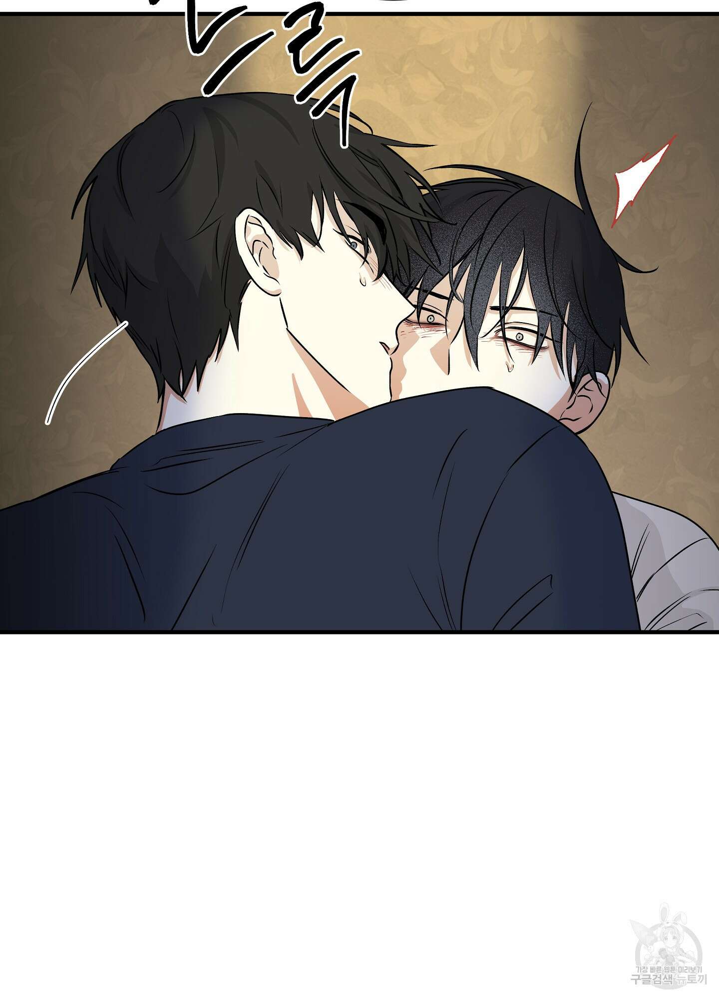 물가의 밤 45화 78