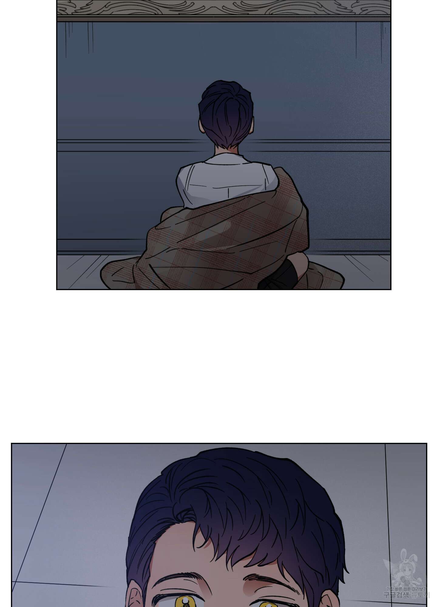 새벽 구름 강 1화 49