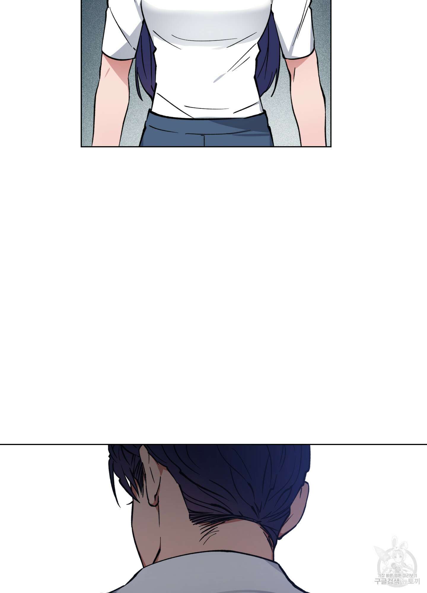 새벽 구름 강 1화 77