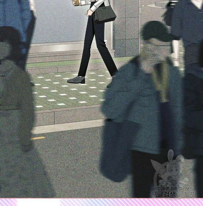 흔한 빙의물인 줄 알았다 12화 59