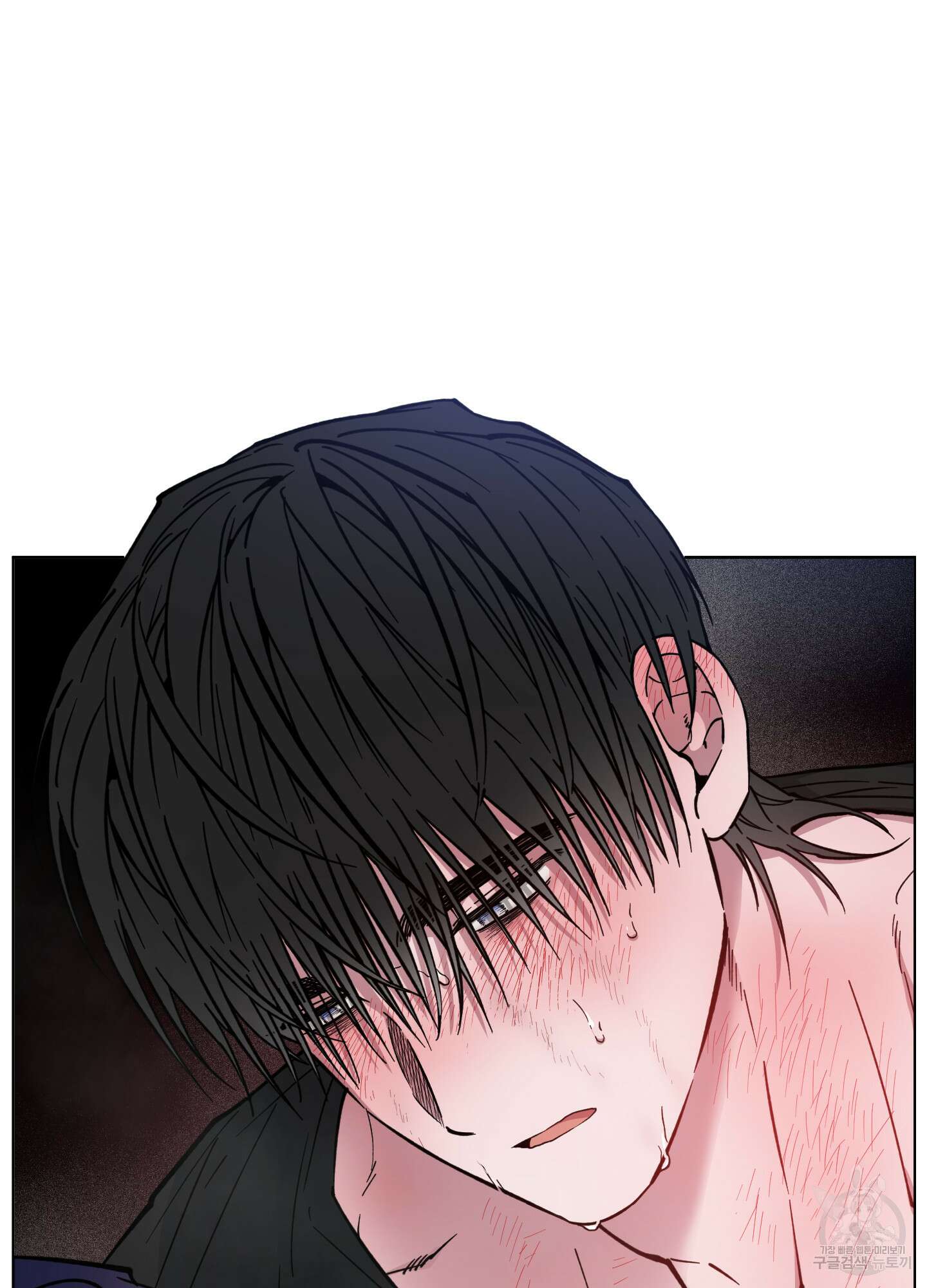 새벽 구름 강 6화 73
