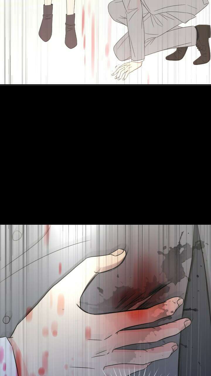 좋아질까 사랑일까 16화 26