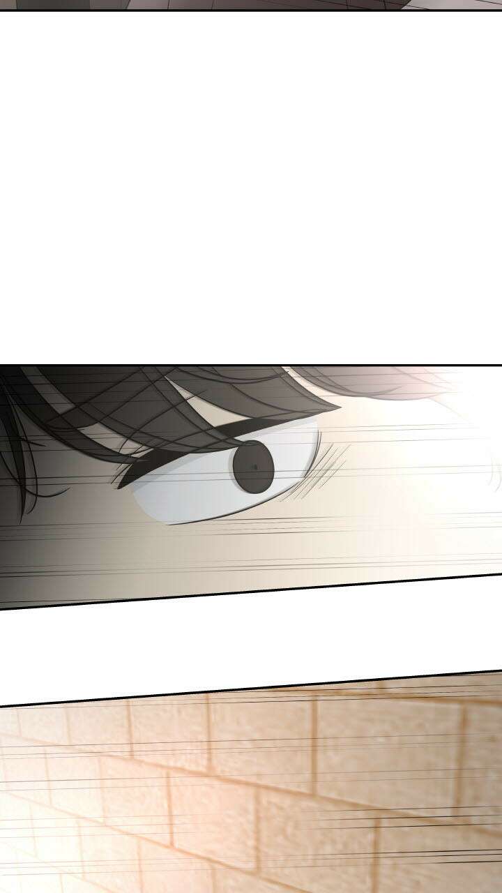좋아질까 사랑일까 16화 89