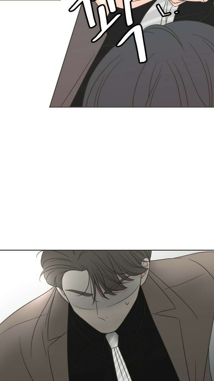 좋아질까 사랑일까 16화 92