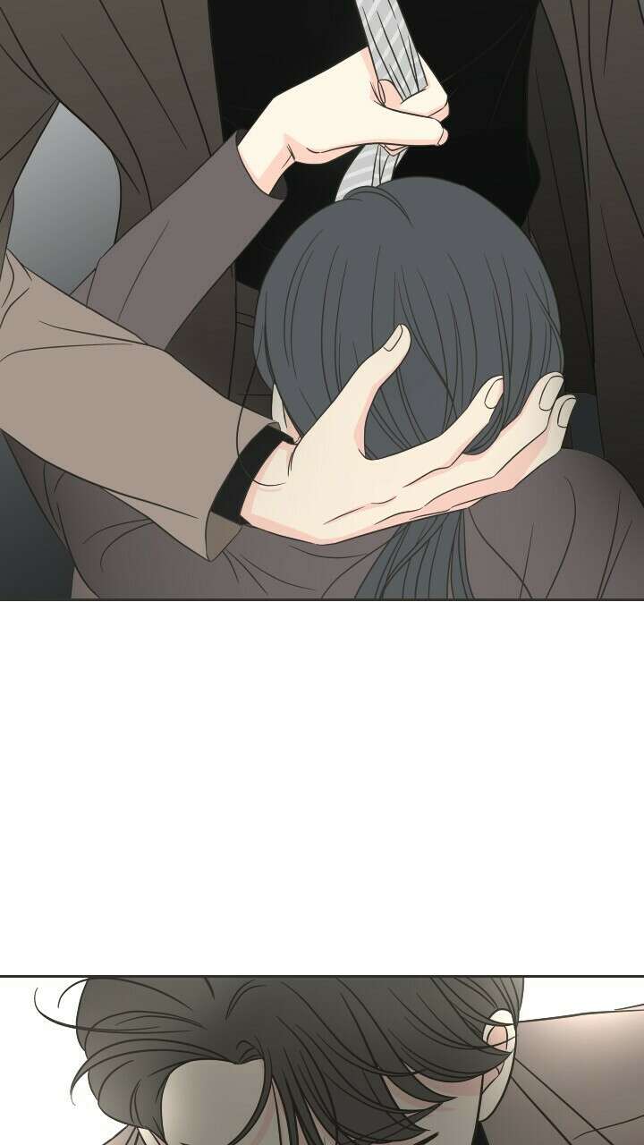 좋아질까 사랑일까 16화 93