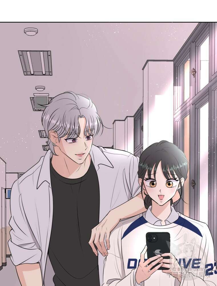 스포주의 하이틴 19화 3