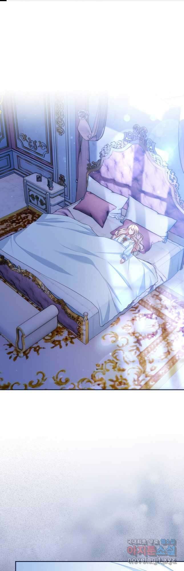 왜 이러세요, 시어머니 28화 1