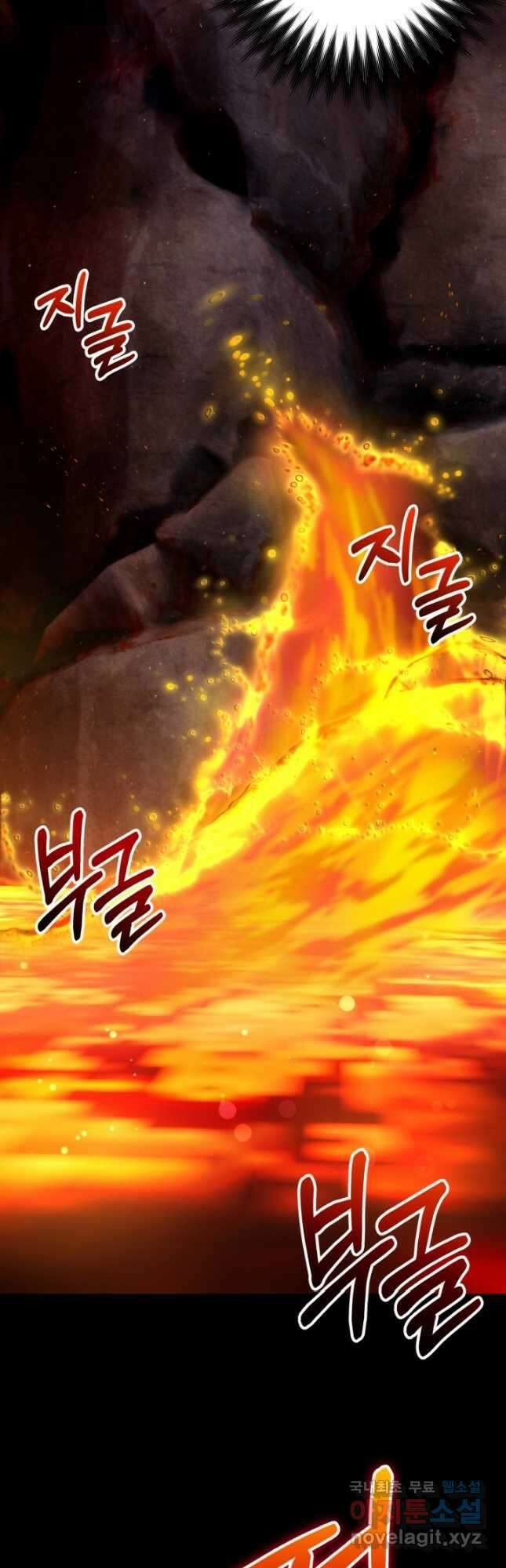 왜 이러세요, 시어머니 28화 4