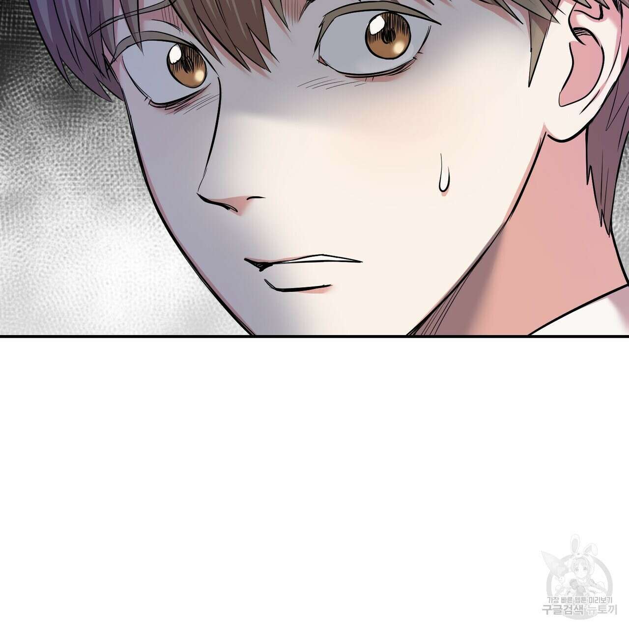 죽은 애인에게서 메일이 온다 19화 9