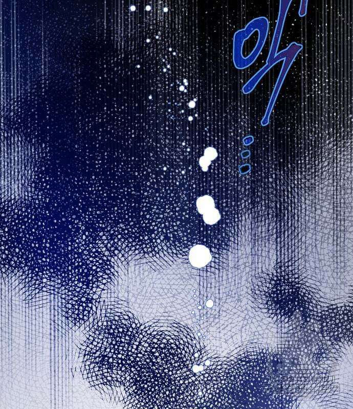 그 기사가 레이디로 사는 법 90화 139
