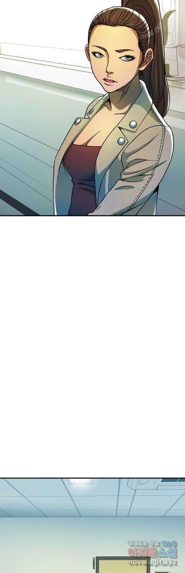 불사 69화 4
