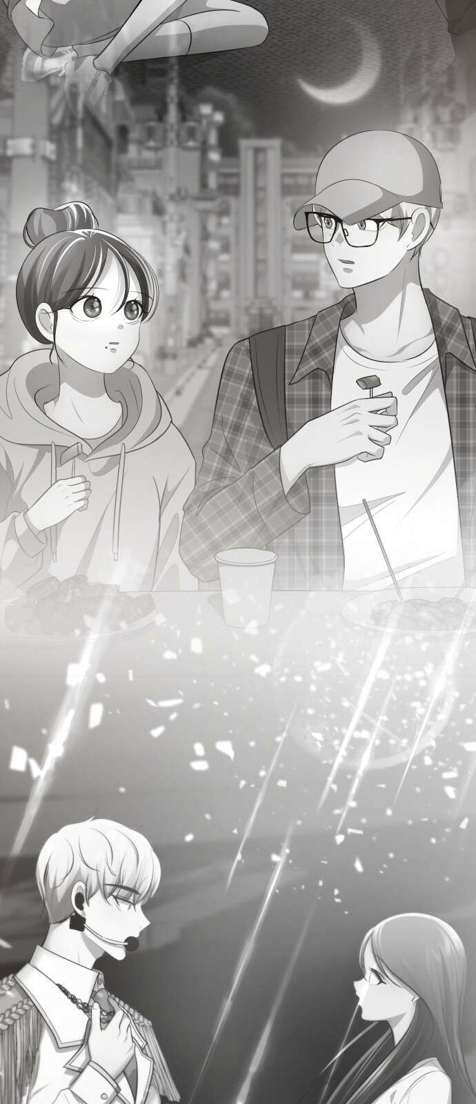 존잘주의 연하늘 ending.2 52