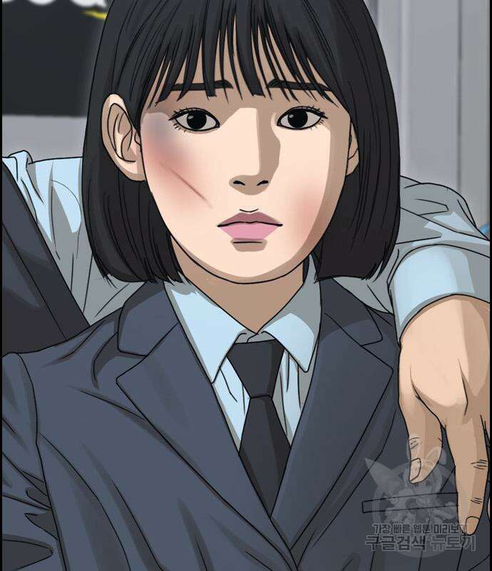 프리드로우 495화 191