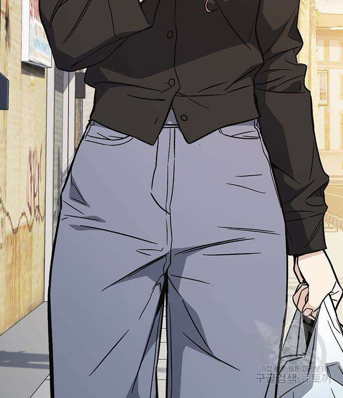 스터디그룹 시즌2 92화 10