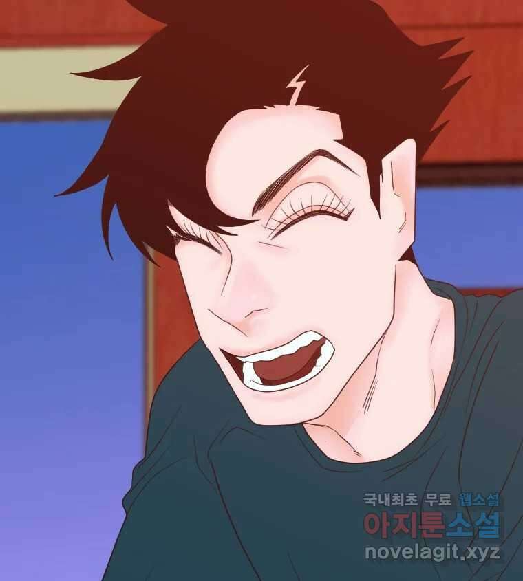 짝과 적 59. 분위기가 종잡을 수 없이 능글 안 통해 113
