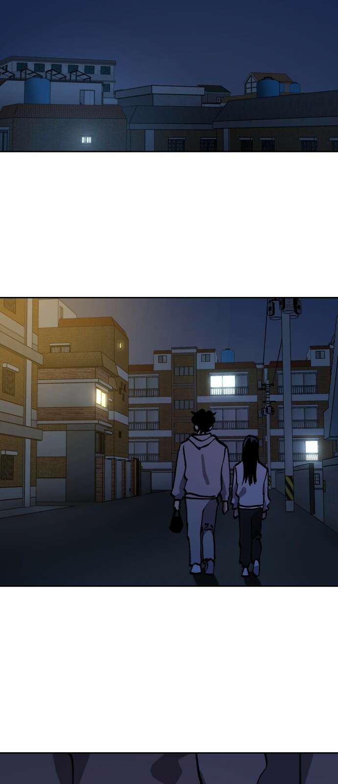 소녀재판 152화 3