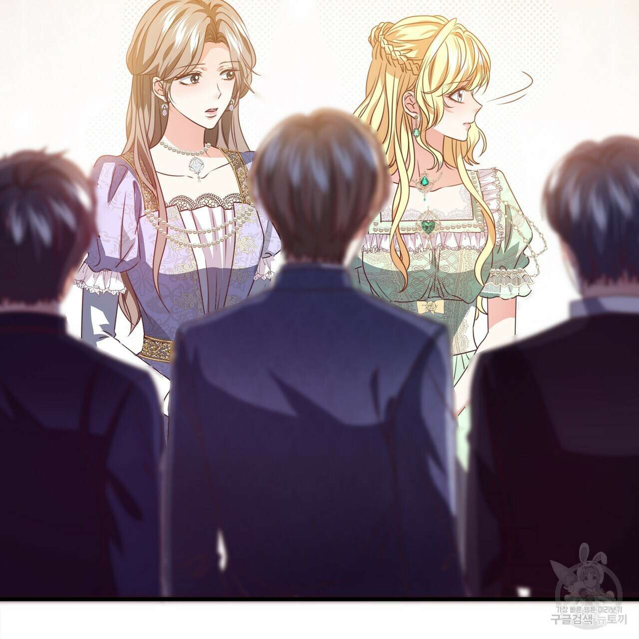 잠 못 드는 시녀의 밤 44화 213