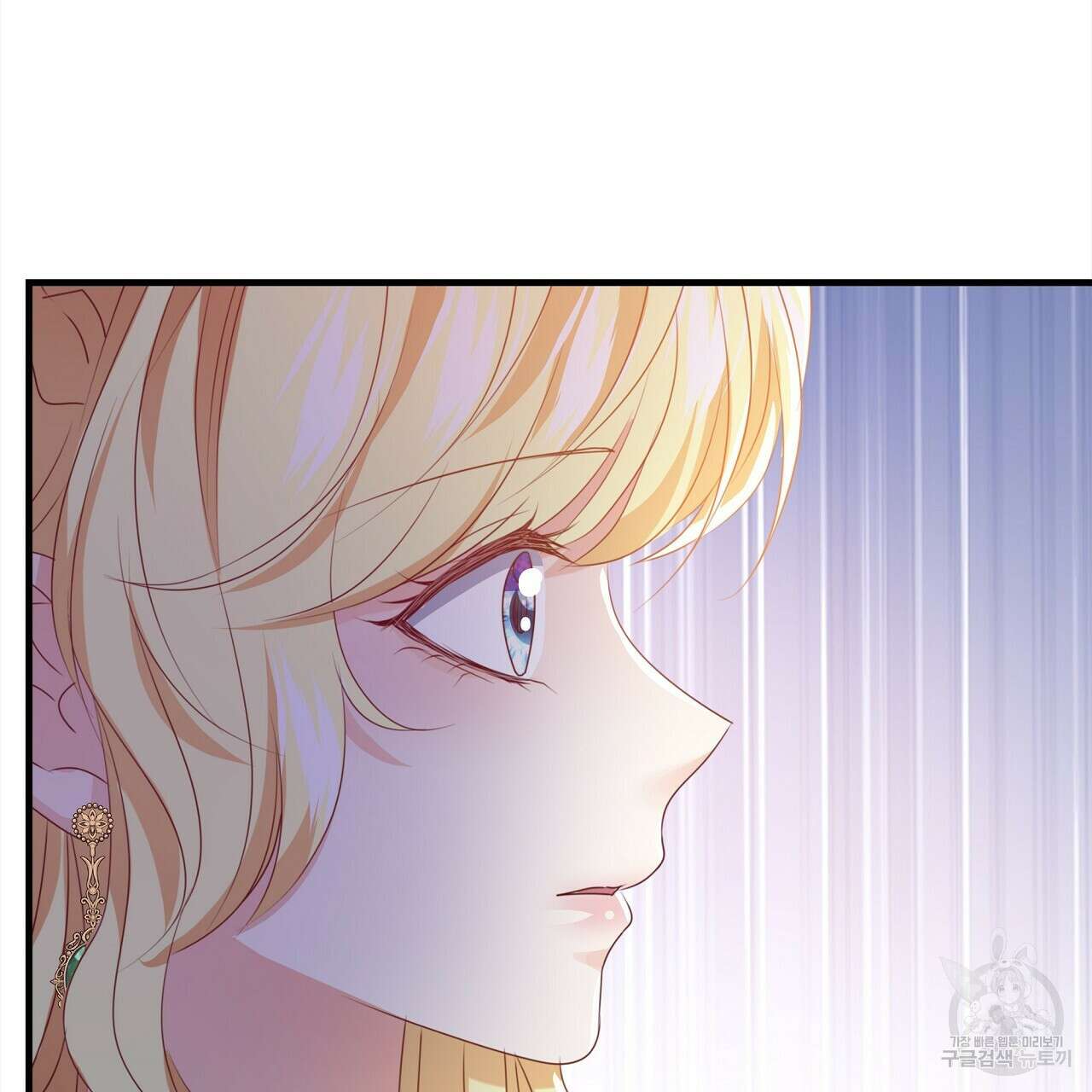 잠 못 드는 시녀의 밤 44화 215