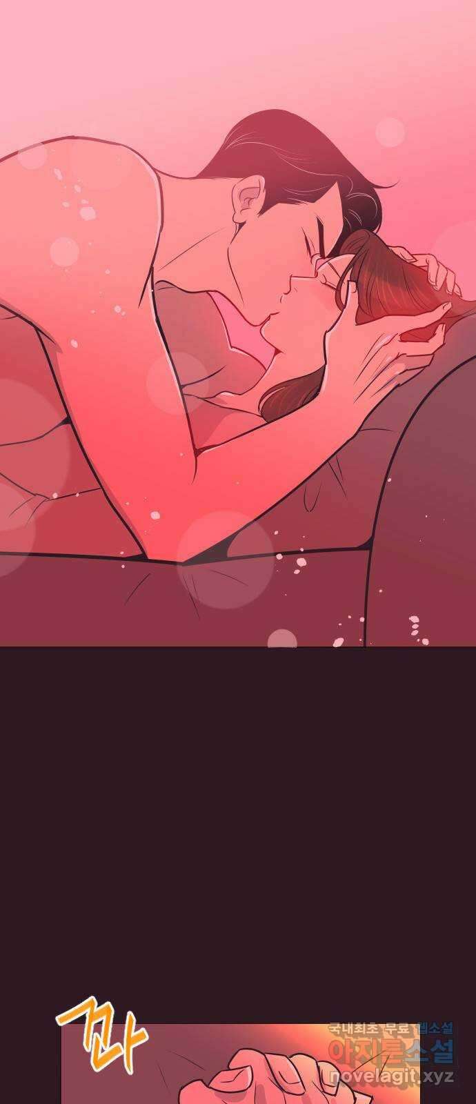 또다시, 계약 부부 92화. 선택 6