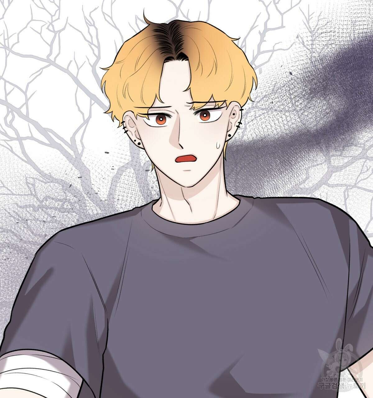 위어 78화 35