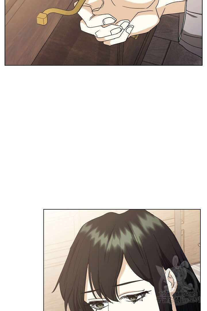 미친 공작에게 납치당했다 20화 16